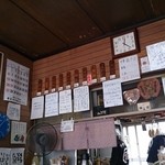 店内壁メニュー