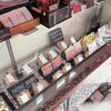 大伸堂 - らむね、いちごみるく、キャラメルなどなど、、、全てプロ仕様でつ＼＼\\٩( 'ω' )و //／／