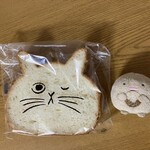 ねこねこ食パン - 料理写真:ねこねこ食パン。