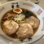 華壱 - 