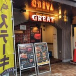 STEAK HOUSE GREAT - 