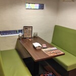 STEAK HOUSE GREAT - 