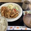 瀬戸
