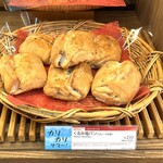 リトルマーメイド - 料理写真:くるみ塩パン（ロレーヌ岩塩）[2026.7]