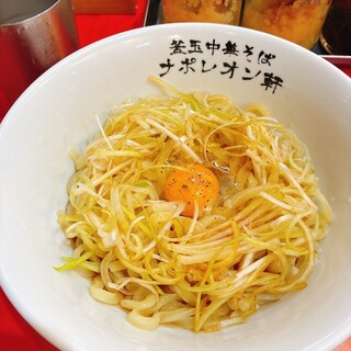 釜玉中華そば ナポレオン軒 _0