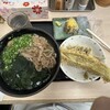 手打うどん くうかい - 