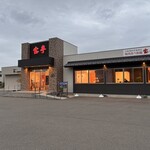焼肉食べ放題 宝亭 - 外観です♪