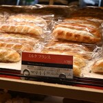 ラ ブティック ドゥ ジョエル・ロブション - 