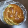 Bakery Full Circle - 