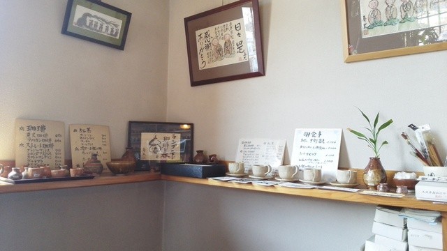 見附屋 - 泉崎（カフェ）の写真