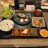 炭焼き大 - 
