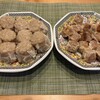 551蓬莱 エキマルシェ新大阪ソトエ店(改札外）