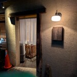 手打そば風來蕎 - 