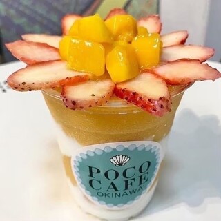 ポコカフェ オキナワ_0