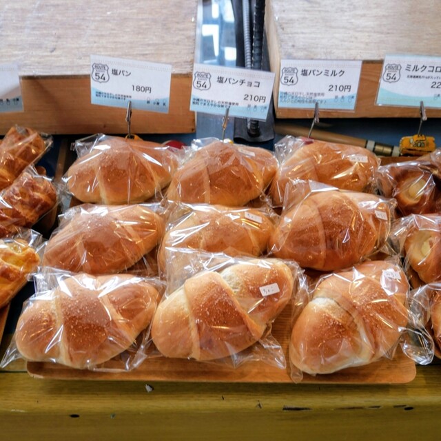 ROUTE54 BAKERY （ルート54ベーカリー） - 安芸高田市/パン | 食べログ