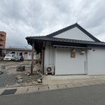 マチヤノオミセ - 