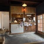 マチヤノオミセ - 