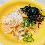 ガスト - 料理写真: