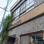 cafe zakka  hinatabocco - 正面