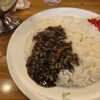 スマトラカレー 共栄堂 - 