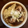 手打ち 陰日向 - 
