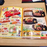 フォルクス - 