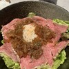 N’s TOKYO 極