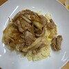 中華 すいれん