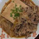 土鍋ご飯と家庭料理 とびら - 