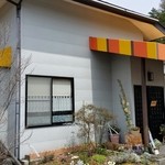 キッチン　ぐり - 外観。