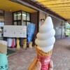 大笹牧場外売店 牛乳屋さん - 料理写真: