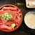 ゆたか寿司 - 料理写真:ゆたか寿司　「鉄火丼」780円 「ネタW」210円 「しゃり大盛」120円 「山芋とろろ」150円 合計1260円