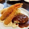 オオツカ - 
