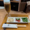 天音