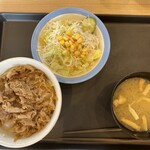 松屋 - 料理写真: