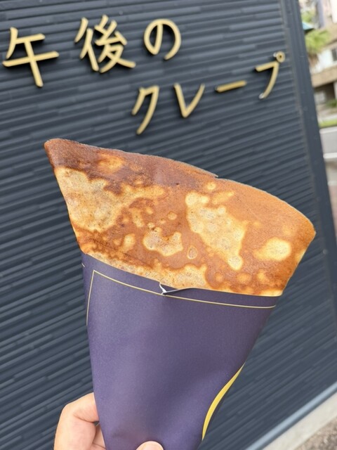 午後のクレープ （GOGO NO CREPE） - 南宮崎/クレープ・ガレット