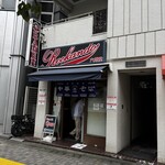 Rock’anDo - 