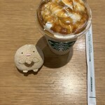 スターバックスコーヒー - ドリンク写真:キャラメルフラペチーノ。