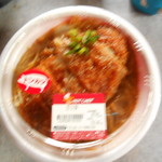 セイコーマート - 料理写真:かつ丼弁当