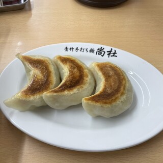 佐野 青竹手打ち麺 尚杜_1