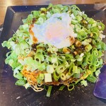 コナムーン - 料理写真:
