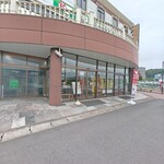 鹿島ハイツスポーツプラザ - 