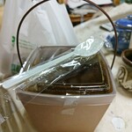 鹿島ハイツスポーツプラザ - 