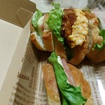 鹿島ハイツスポーツプラザ - 