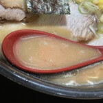 一郎 - 