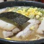 一郎 - 