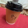 ねこぜ農人橋焙煎所