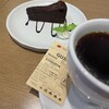 COFFEE&BAR Bontain - 
