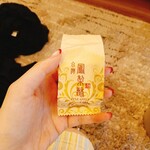 KIKICHA TOKYO - 
