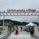 TAIYO sunny village - オープニングセレモニー